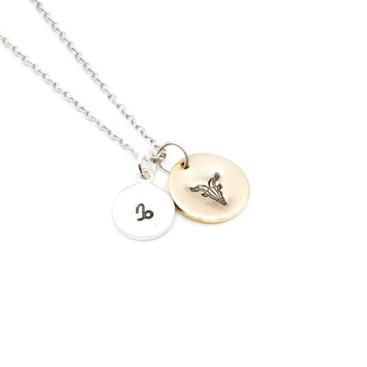 Capricorn Charm Necklace